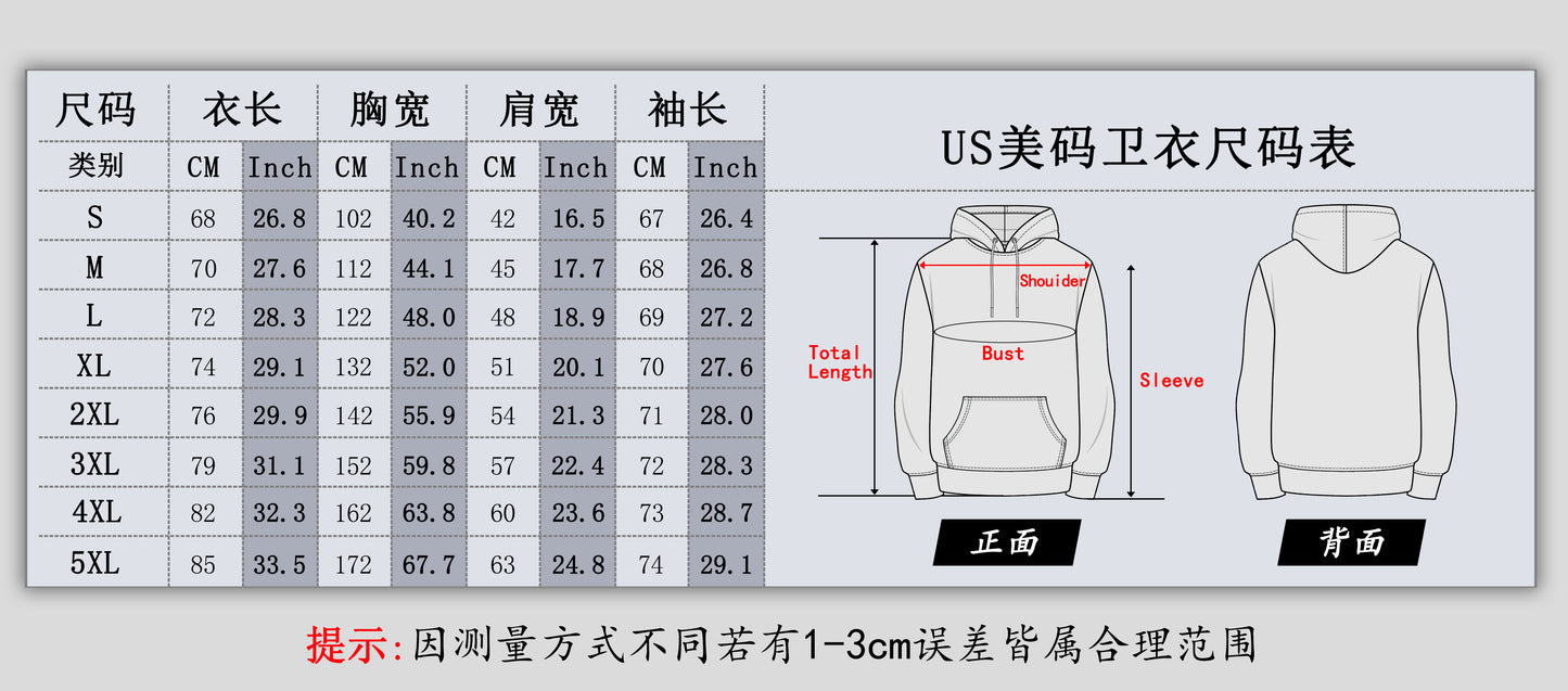 1pc polyester fiber hoodies with zip
