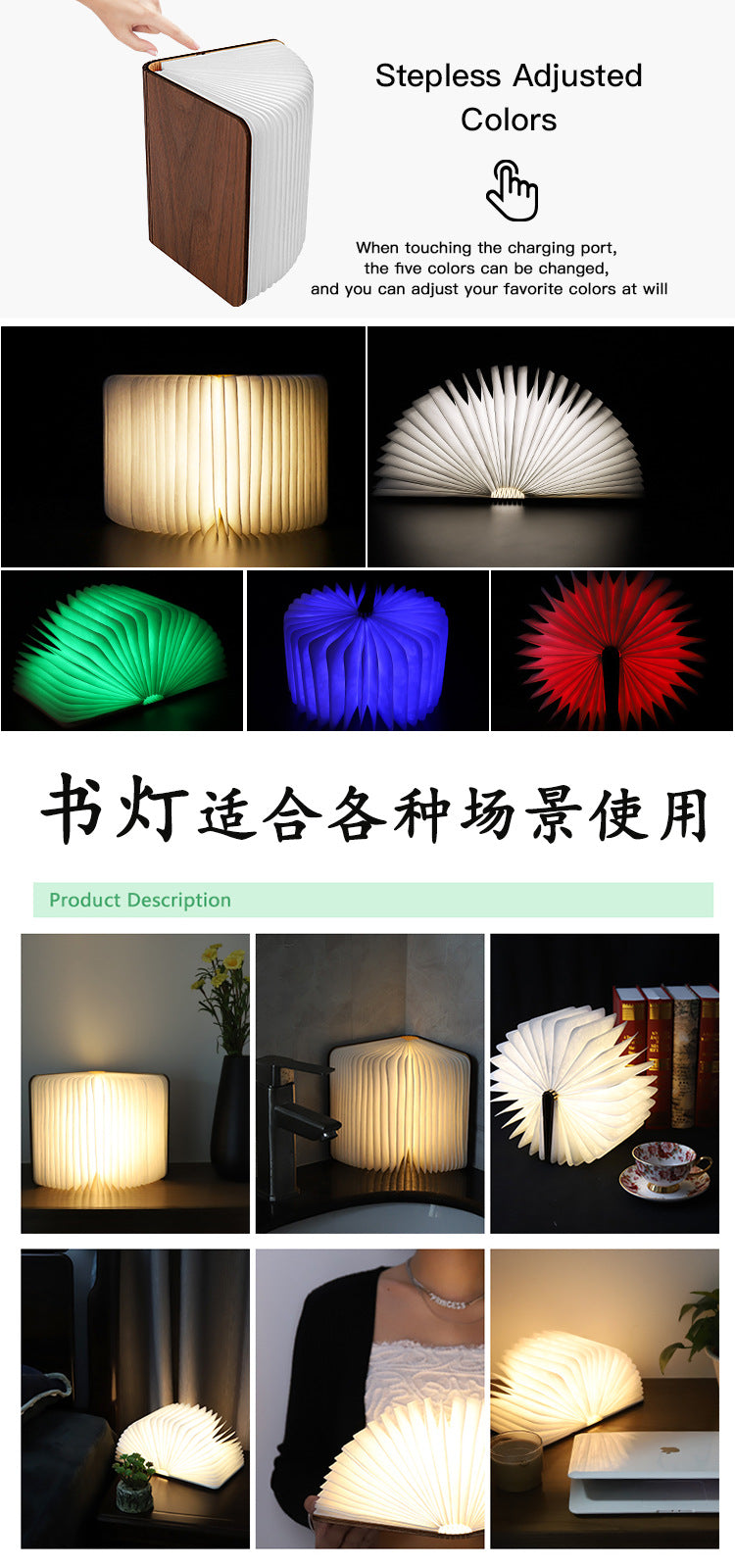60pcs Creative Foldable LED Book-Shaped Touch Lamp – Decorative Screen/Night Light – New Year Business Gift