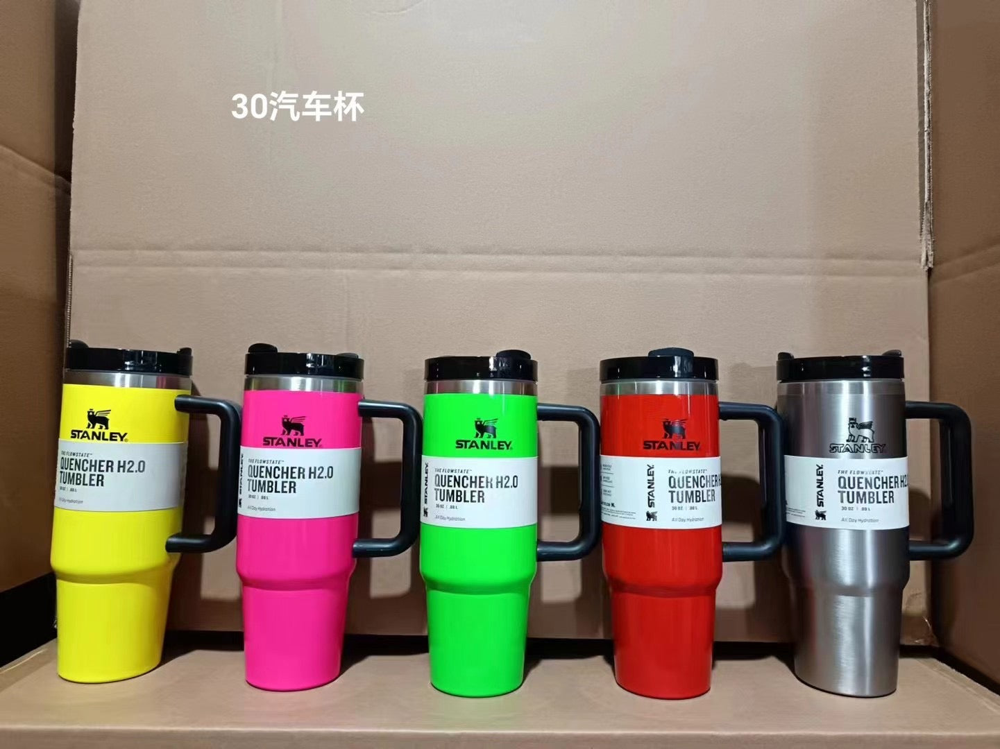 40oz Stanley Tumbler Laser Engraving Customize-25pcs