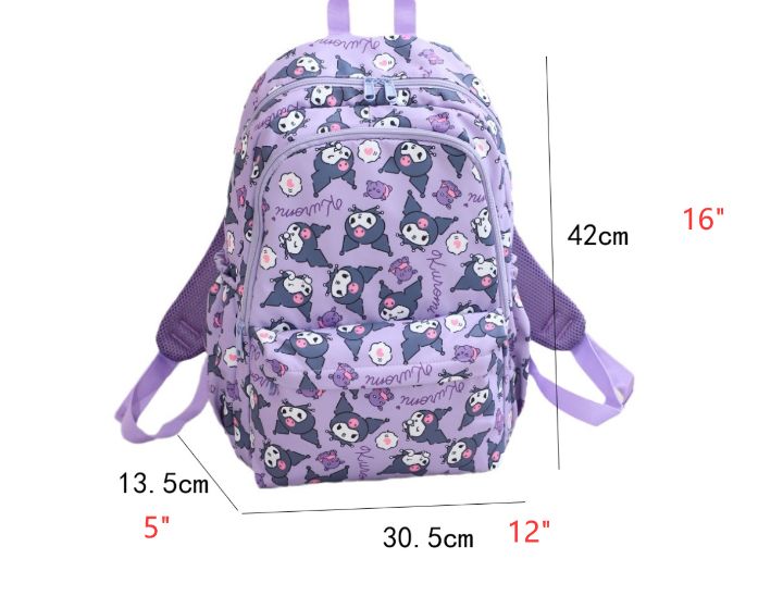 Cute School bags