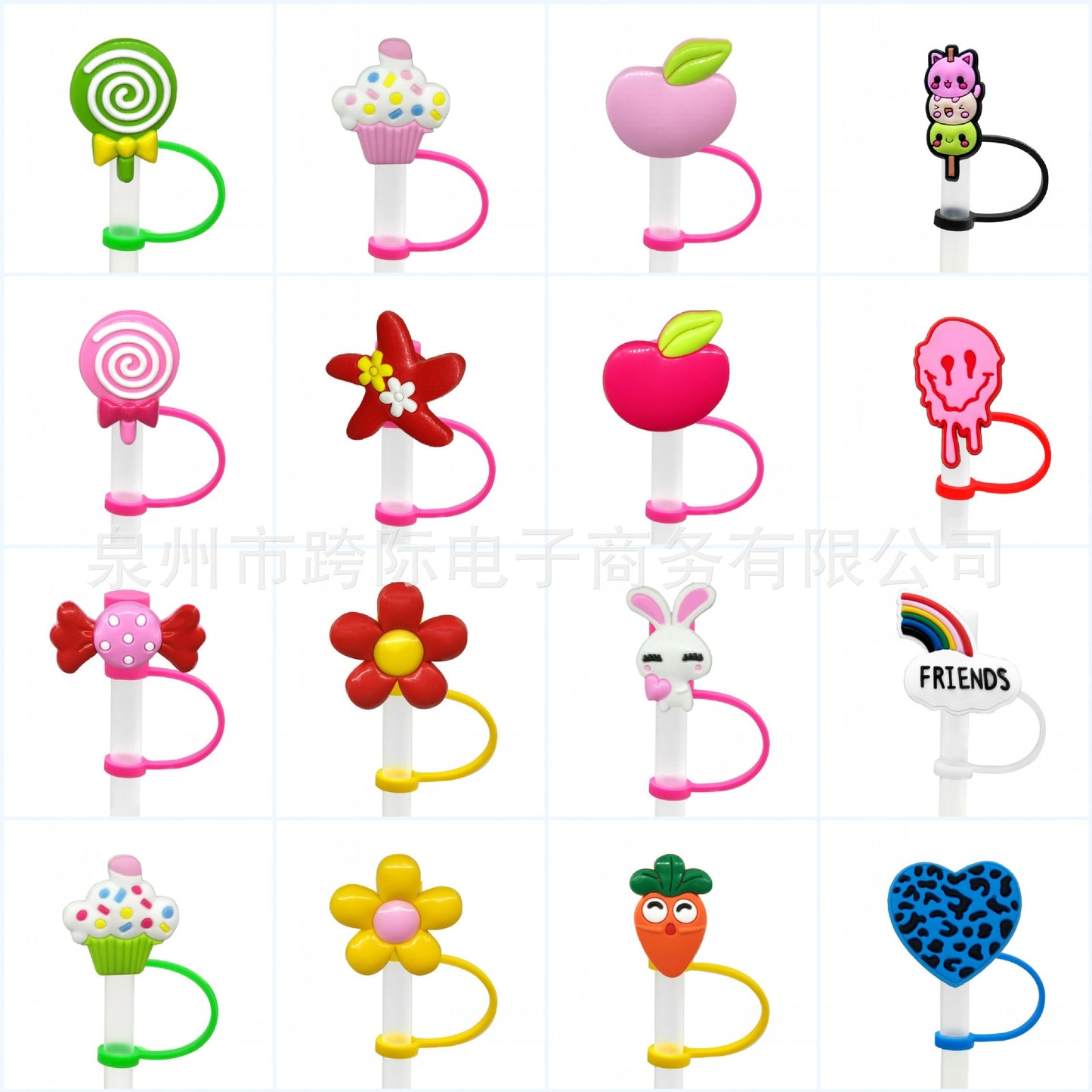 Cute Silicone Shoes Straw Cap Cover Straw Toppers-930pcs