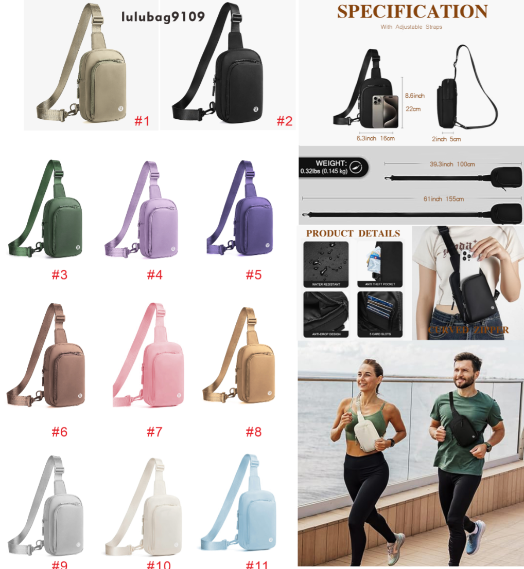 50pcs lulu bags and 50pcs lulu keychain