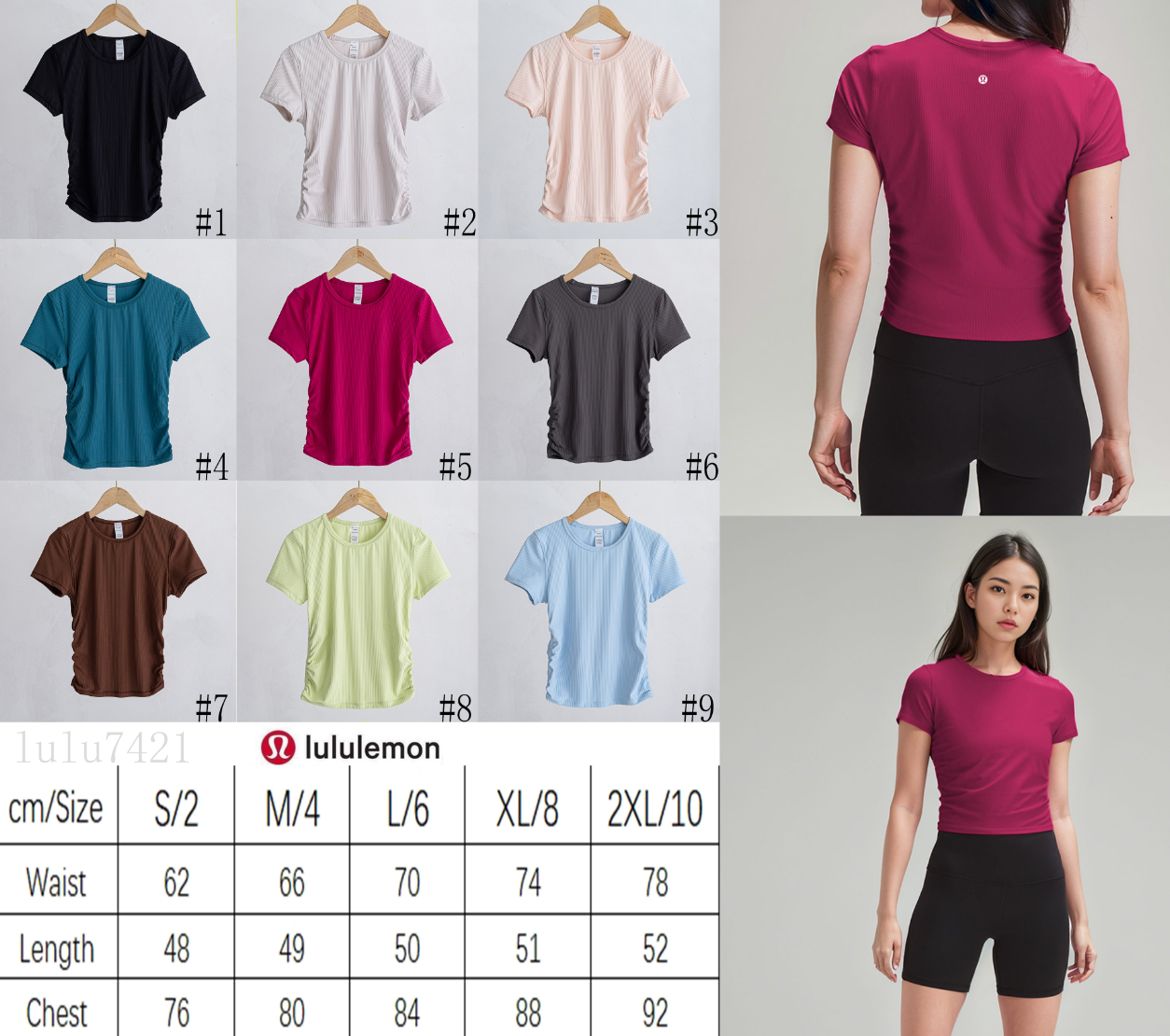 1pc bag & 26pcs clothing, 27pcs lulu products by sea
