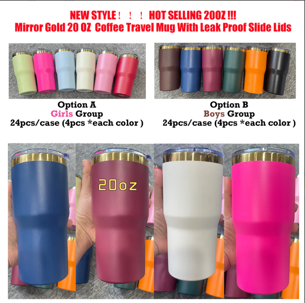 20oz Mirror Gold Plate Colors Quencher Tumbler Mugs with Leak Proof Slider Lids For Laser Engraving- 24pcs