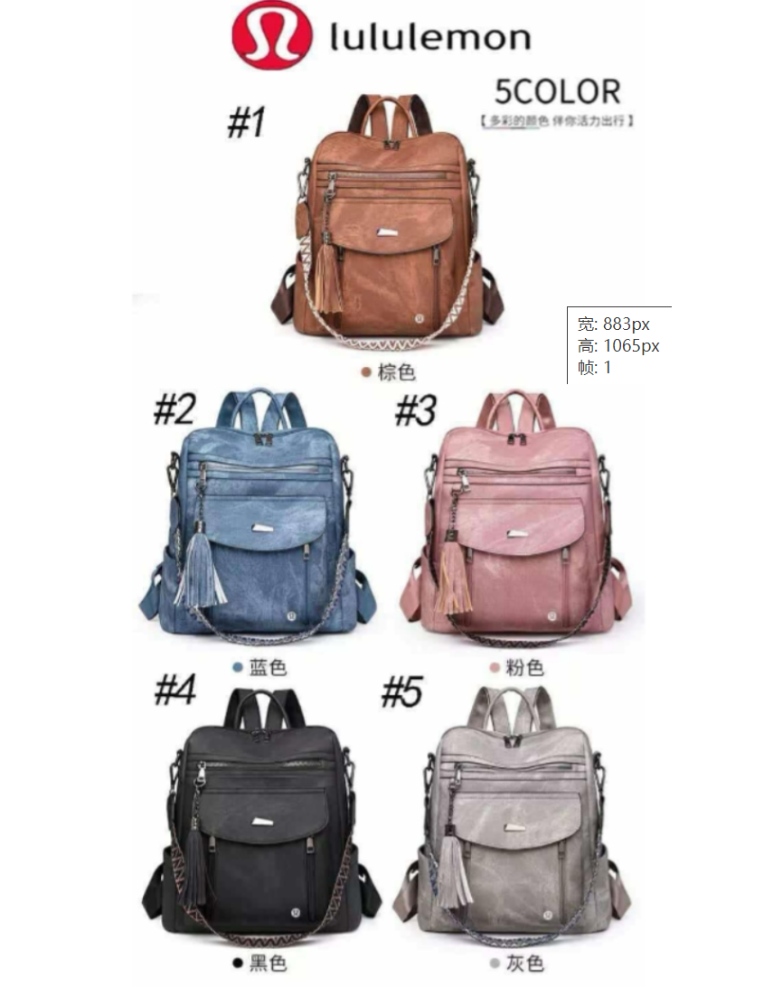 lulu backpack-40pcs