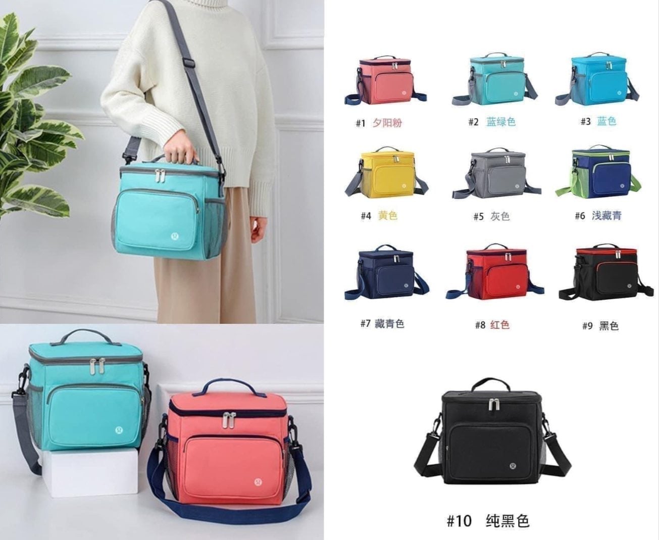 50pcs lulu bags and 50pcs lulu keychain