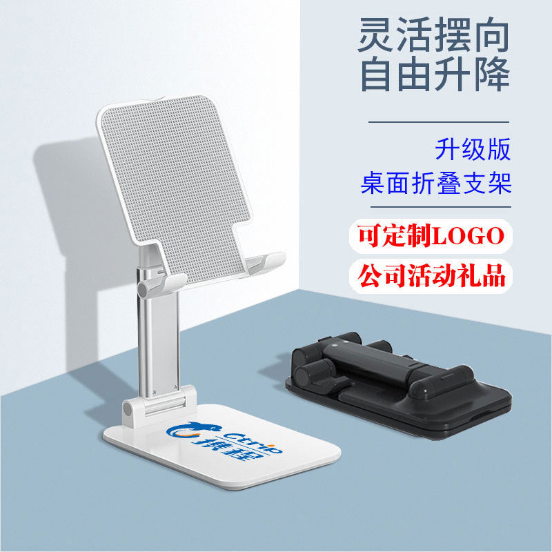 40pcs pack Mobile phone holder with logo