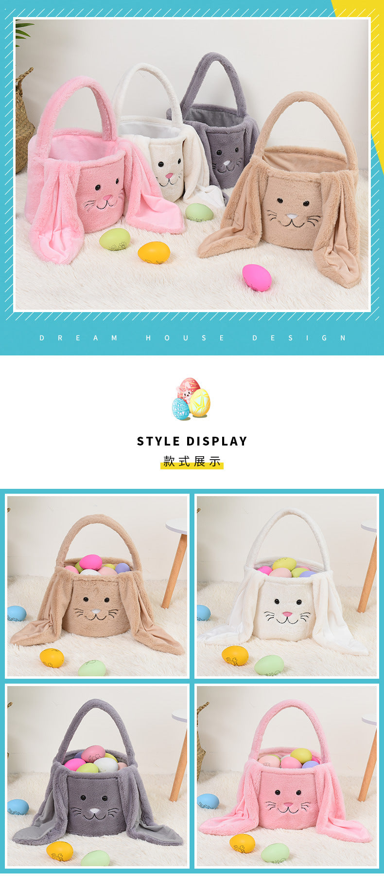 Wholesale Custom Fuzzy Long Ears Easter Bucket Plush Furry Bunny Gift Bags DIY Easter Baskets